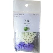 SG-553 [SG 13mm 553]