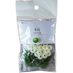 SG-528 [SG 13mm 528]