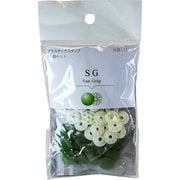 SG-528 [SG 13mm 528]