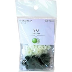 SG-566 [SG 13mm 566]