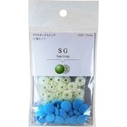 SG-547 [SG 13mm 547]