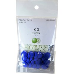 SG-918 [SG 13mm 918]