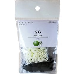 SG-579 [SG 13mm 579]
