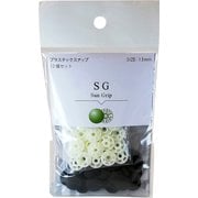 SG-579 [SG 13mm 579]
