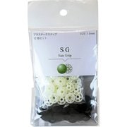 SG-580 [SG 13mm 580]
