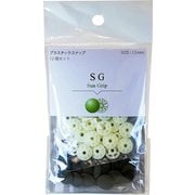 SG-GR [SG 13mm GR]
