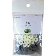 SG-GV [SG 13mm GV]