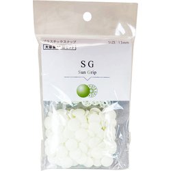 SG-V502 [SG 13mm 大容量 502]