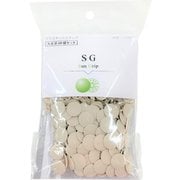 SG-V572 [SG 13mm 大容量 572]