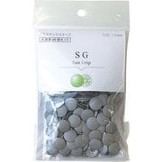 SG-VGV [SG 13mm 大容量 GV]