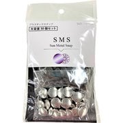 SMS-V13TNK [SMS 13mm 大容量 TNK]