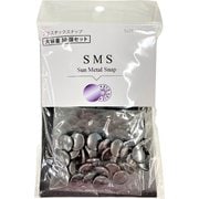 SMS-V13THB [SMS 13mm 大容量 THB]