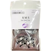 SMS-V10TNK [SMS 10mm 大容量 TNK]