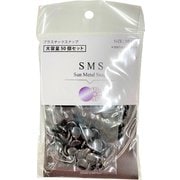 SMS-V10THB [SMS 10mm 大容量 THB]