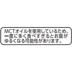 ヨドバシ.com - 東洋水産 マルちゃん やわらかソーセージ 3本入（33gX3