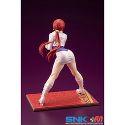 ヨドバシ.com - コトブキヤ KOTOBUKIYA SNK美少女 シェルミー