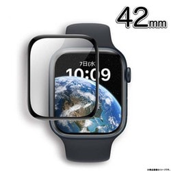 GLD5987AP42 [Apple Watch Series 3/2/1（42mm）用 保護フィルム 1枚入]
