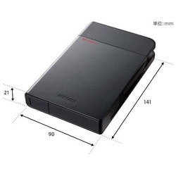 ヨドバシ.com - バッファロー BUFFALO 外付けSSD ポータブル SSDS-PZU3シリーズ 500GB USB 3.2（Gen 1）対応  ハードウェア暗号化 管理ソフトウェア対応 強制暗号化 耐衝撃 防滴・防塵 法人向け SSDS-PZ500U3 通販【全品無料配達】