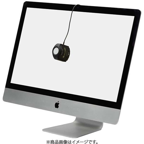 キャリブレーションデバイス CCDIS3HL Calibrite Display Pro HL