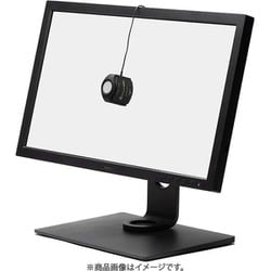 calibrite DISPLAY PLUS HL(中古品) モニタの色味を調整 calibrite Display Plus HL を買ってみた