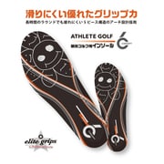 elitegrips コンセプト6 アスリートゴルフ競技用 インソール L(25.0~26.5cm)MID