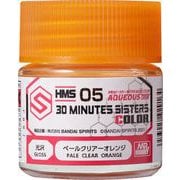 HMS05 水性 30 MINUTES SISTERS カラー シャドウ用 ペールクリアーオレンジ 10ml [プラモデル用塗料]