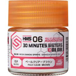 HMS06 水性 30 MINUTES SISTERS カラー シャドウ用 ペールクリアブラウン 10ml [プラモデル用塗料]