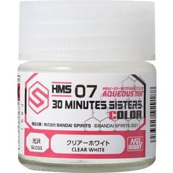 HMS07 水性 30 MINUTES SISTERS カラー 仕上コート用 クリアーホワイト 10ml [プラモデル用塗料]