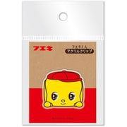 限定 フエキくん アクリルクリップ 1 CFAC1