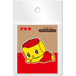 限定 フエキくん アクリルクリップ 2 CFAC2