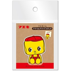 限定 フエキくん アクリルクリップスタンド 1 CFACS1