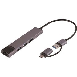 LANアダプタ付き USB3.2Gen1 Type-C＆A 3ポート アルミハブ UH-C3L373GY