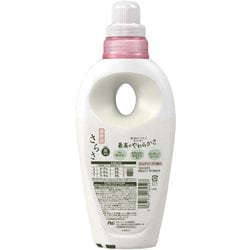 ヨドバシ.com - サラサ さらさ 柔軟剤 本体 530mL 通販【全品無料配達】