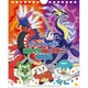 CL-11 [2024年カレンダー 卓上 ポケットモンスター （週めくり）]