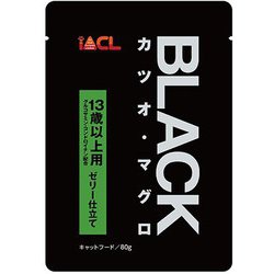 BLACK カツオ・マグロ 13歳以上用 80g
