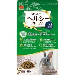 ラビットフード ヘルシープレミアム シニア 680g
