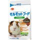 モルモットフード ソフトタイプ 400g