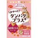 おやつでタンパクプラス 鶏ささみ 15g