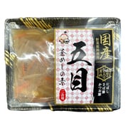 【限定】 国産五目釜めしの素 225g