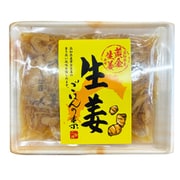 【限定】 高知県産生姜ごはんの素 130g