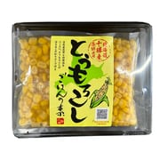 【限定】 十勝産とうもろこしごはんの素 240g
