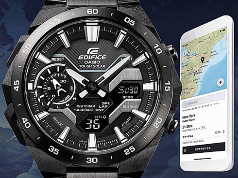 ヨドバシ.com - カシオ CASIO EDIFICE エディフィス ECB-2200YDC-1AJF