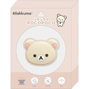 AB17202 リラックマ スマートフォンアクセサリー POCOPOCO コリラックマ [キャラクターグッズ]