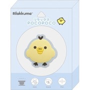 AB17203 リラックマ スマートフォンアクセサリー POCOPOCO キイロイトリ [キャラクターグッズ]