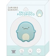AB17205 すみっコぐらし スマートフォンアクセサリー POCOPOCO とかげ [キャラクターグッズ]