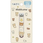 FE37801 リラックマ つめきり [キャラクターグッズ]