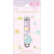 FE37803 すみっコぐらし つめきり とかげ・えびふらいのしっぽ [キャラクターグッズ]