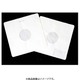 10inchレコード盤専用 高級レコード内袋 グラシン紙使用 25枚入 GL-25