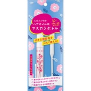 ヘアオイル用マスカラボトル KQ3175