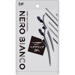 NEROBIANCO ヘアクリップ 2本入 KQ3510